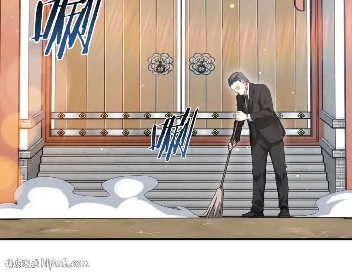漫画《全民转职：驭龙师是最弱职业？》第205话 陆凡的妻子！？第8张图