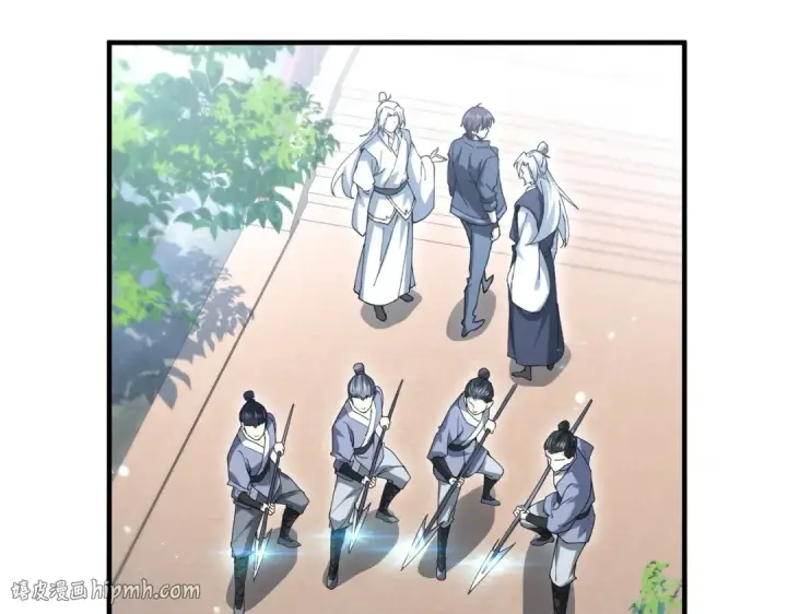 漫画《全民转职：驭龙师是最弱职业？》第205话 陆凡的妻子！？第96张图