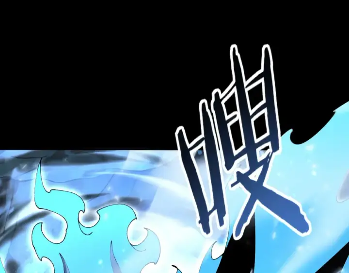 漫画《全民转职：驭龙师是最弱职业？》第206话 敌国来犯第27张图