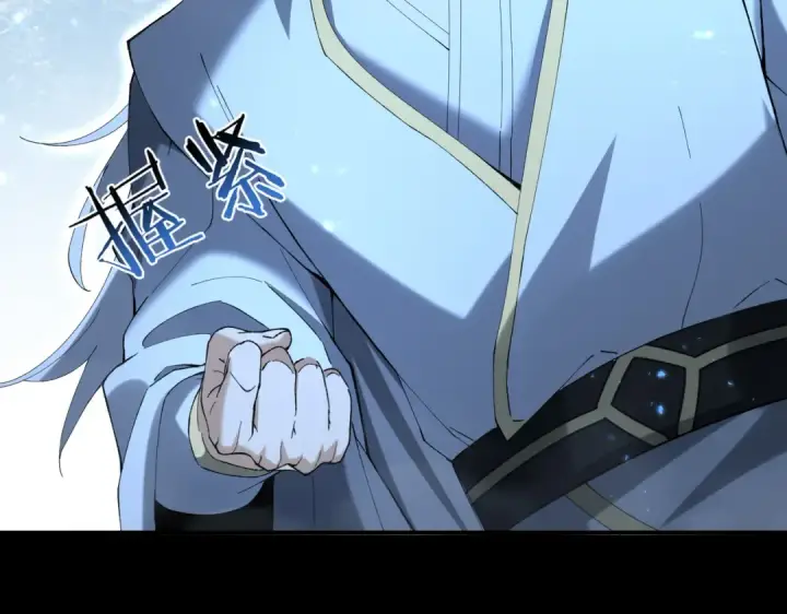 漫画《全民转职：驭龙师是最弱职业？》第206话 敌国来犯第42张图