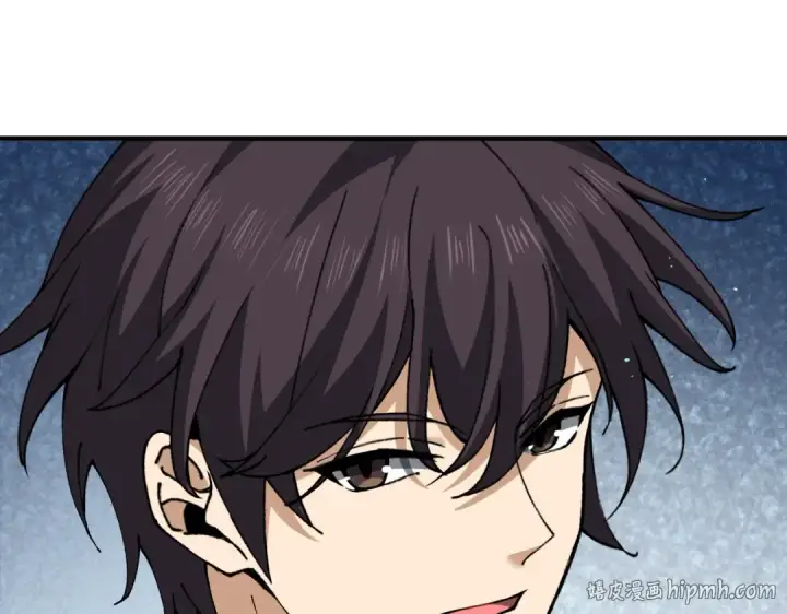 漫画《全民转职：驭龙师是最弱职业？》第206话 敌国来犯第72张图