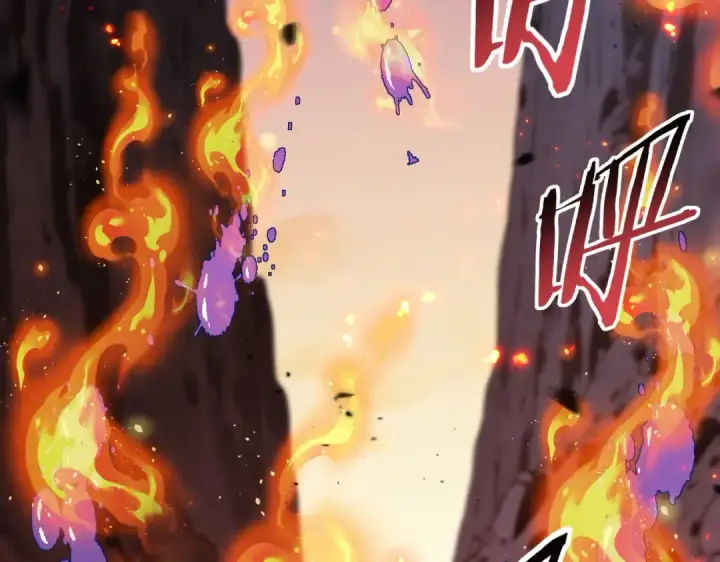 漫画《全民转职：驭龙师是最弱职业？》第207话 陆凡的陷阱第148张图