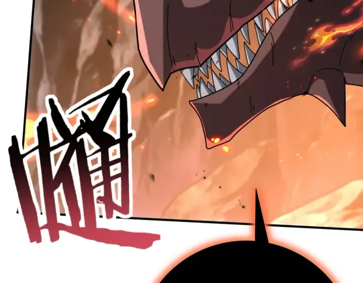 漫画《全民转职：驭龙师是最弱职业？》第207话 陆凡的陷阱第151张图