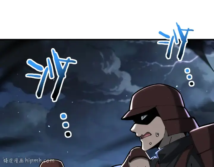 漫画《全民转职：驭龙师是最弱职业？》第207话 陆凡的陷阱第32张图
