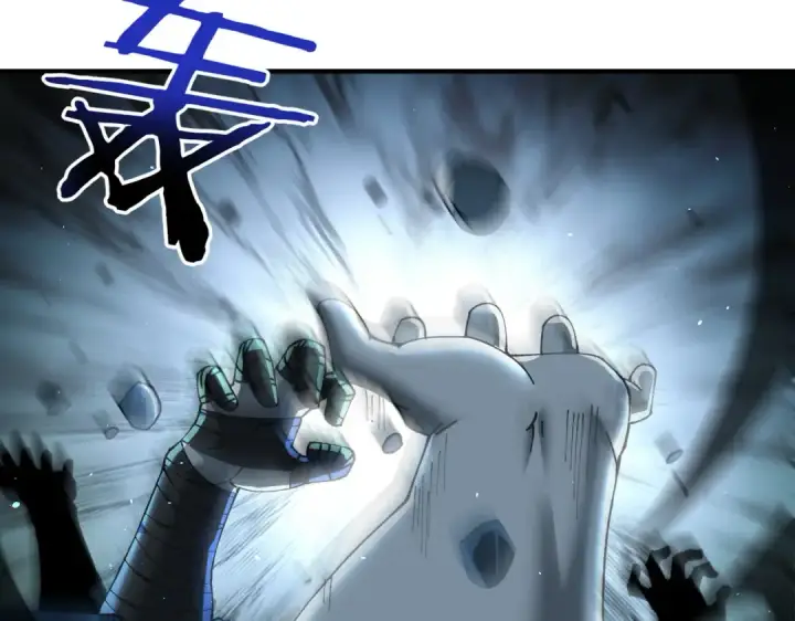 漫画《全民转职：驭龙师是最弱职业？》第207话 陆凡的陷阱第44张图