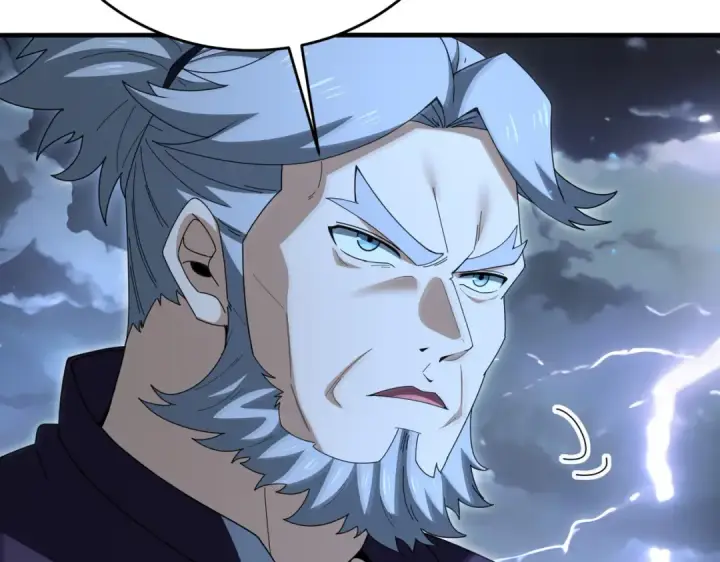 漫画《全民转职：驭龙师是最弱职业？》第207话 陆凡的陷阱第59张图