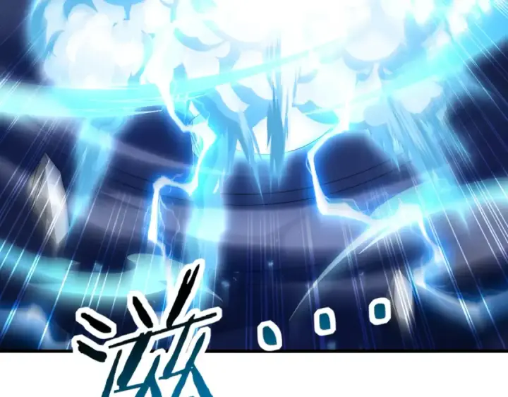 漫画《全民转职：驭龙师是最弱职业？》第207话 陆凡的陷阱第92张图