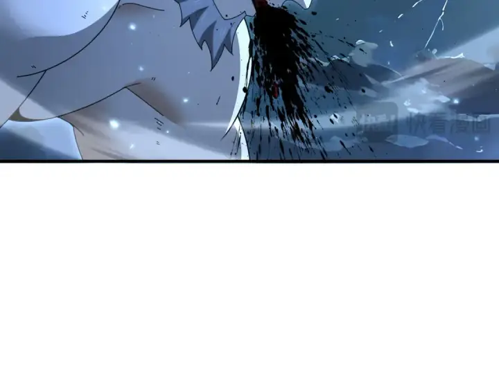 漫画《全民转职：驭龙师是最弱职业？》第207话 陆凡的陷阱第95张图