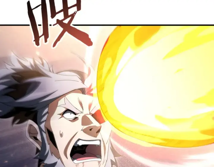 漫画《全民转职：驭龙师是最弱职业？》第207话 陆凡的陷阱第99张图
