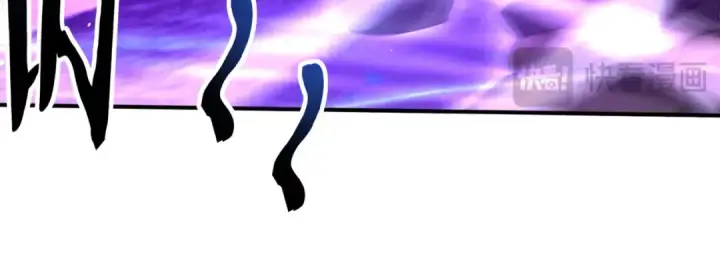 漫画《全民转职：驭龙师是最弱职业？》第208话欢迎来到巨龙巢穴第120张图