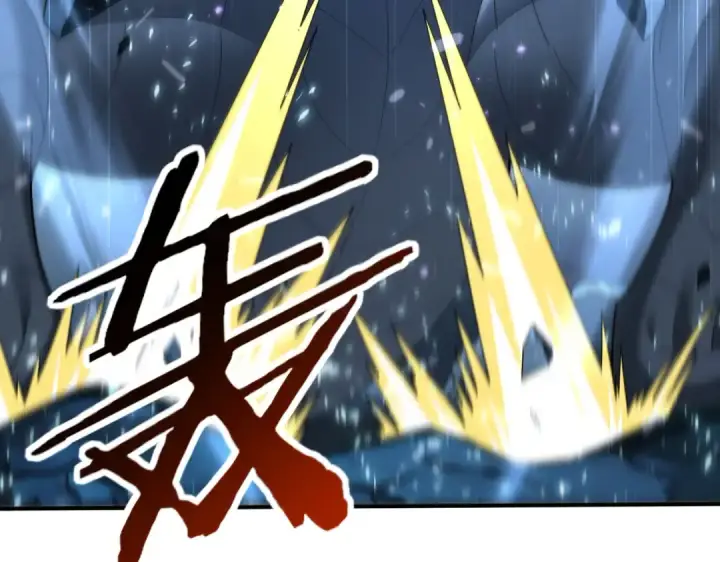 漫画《全民转职：驭龙师是最弱职业？》第208话欢迎来到巨龙巢穴第134张图