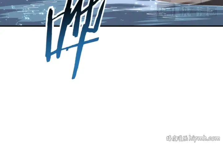 漫画《全民转职：驭龙师是最弱职业？》第209话 收缴第104张图