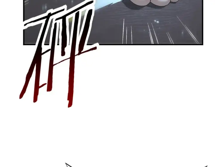 漫画《全民转职：驭龙师是最弱职业？》第209话 收缴第116张图