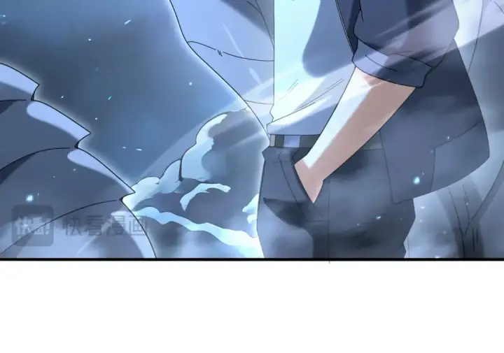 漫画《全民转职：驭龙师是最弱职业？》第209话 收缴第83张图