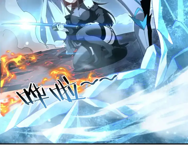 漫画《全民转职：驭龙师是最弱职业？》第209话 收缴第99张图
