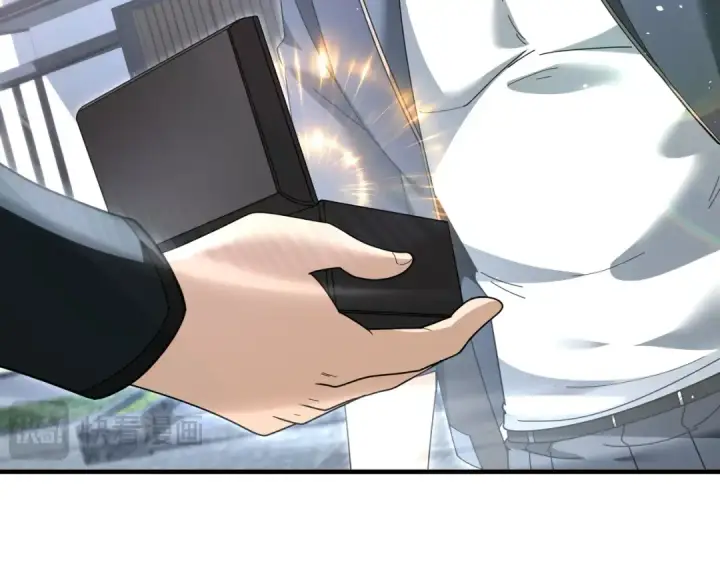 漫画《全民转职：驭龙师是最弱职业？》第210话 可怕的想法第33张图