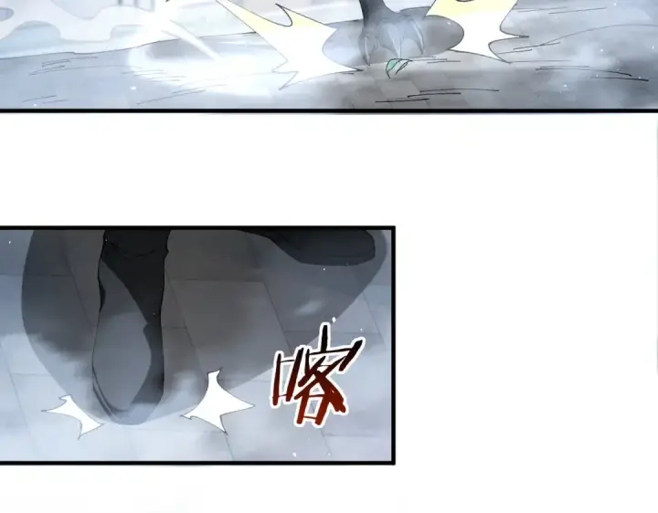 漫画《全民转职：驭龙师是最弱职业？》第210话 可怕的想法第7张图