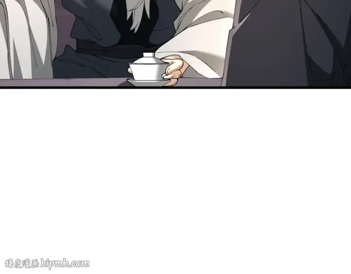 漫画《全民转职：驭龙师是最弱职业？》第210话 可怕的想法第72张图