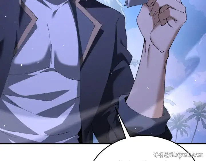 漫画《全民转职：驭龙师是最弱职业？》第211话 樱花祭第32张图