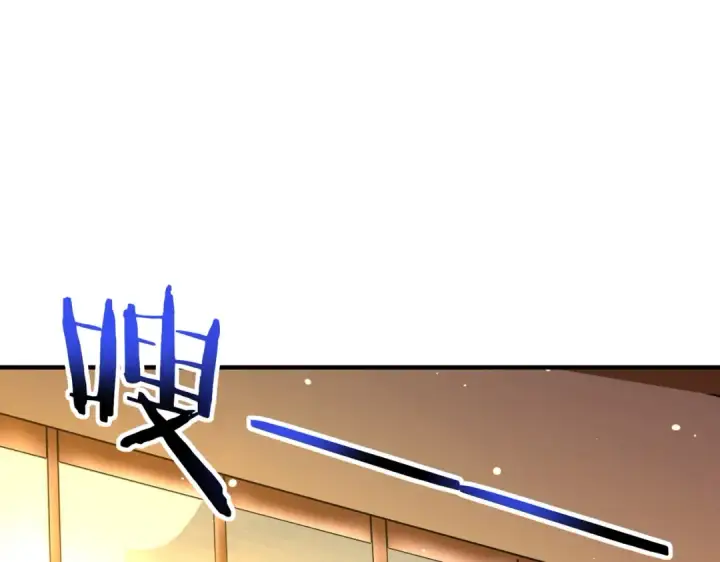 漫画《全民转职：驭龙师是最弱职业？》第211话 樱花祭第58张图