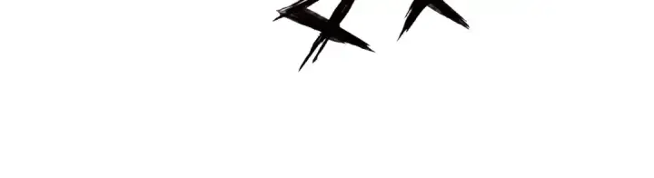 漫画《全民转职：驭龙师是最弱职业？》第211话 樱花祭第71张图