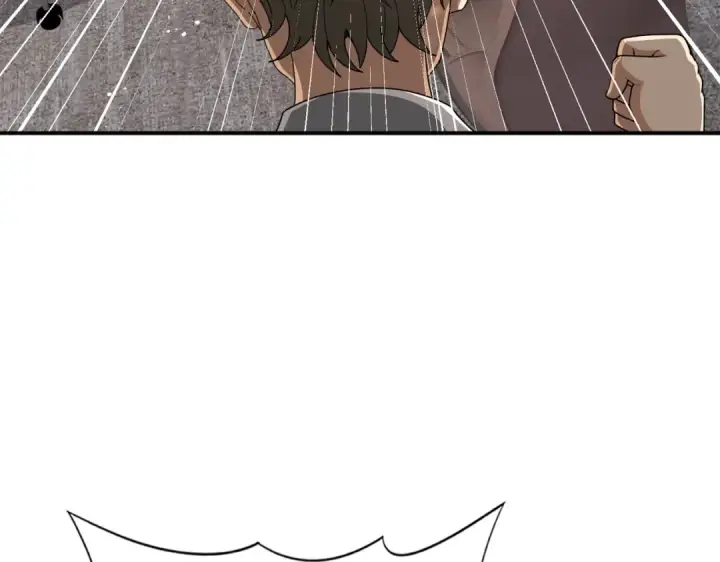漫画《全民转职：驭龙师是最弱职业？》第212话 檀君的后怕第18张图