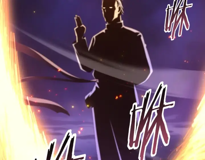 漫画《全民转职：驭龙师是最弱职业？》第212话 檀君的后怕第79张图