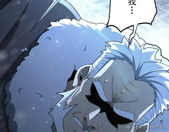 漫画《全民转职：驭龙师是最弱职业？》第213话 极北的重逢第128张图