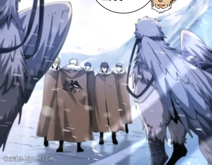 漫画《全民转职：驭龙师是最弱职业？》第215话 第78小队集结！第32张图