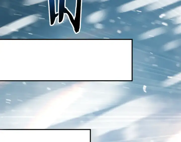 漫画《全民转职：驭龙师是最弱职业？》第215话 第78小队集结！第70张图