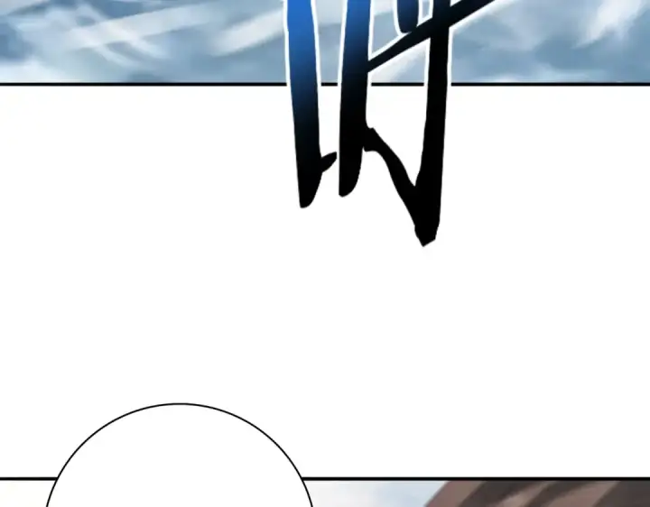 漫画《全民转职：驭龙师是最弱职业？》第215话 第78小队集结！第74张图