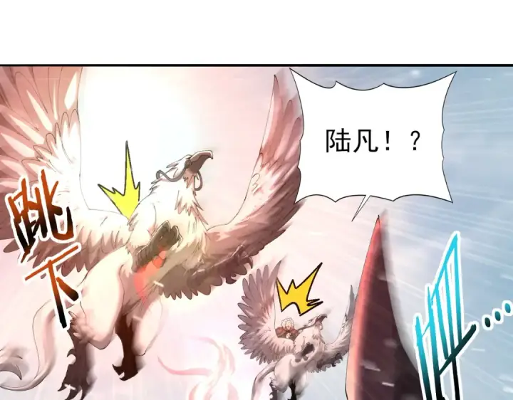 漫画《全民转职：驭龙师是最弱职业？》第215话 第78小队集结！第78张图