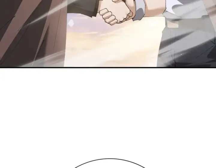 漫画《全民转职：驭龙师是最弱职业？》第216话 小角色的独特之处第125张图