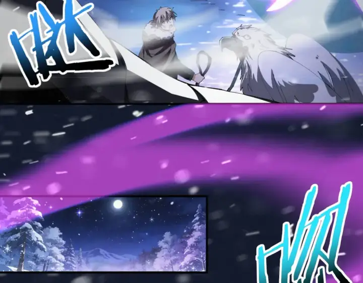 漫画《全民转职：驭龙师是最弱职业？》第216话 小角色的独特之处第31张图