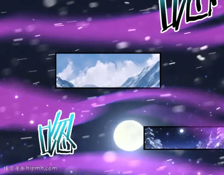 漫画《全民转职：驭龙师是最弱职业？》第216话 小角色的独特之处第32张图