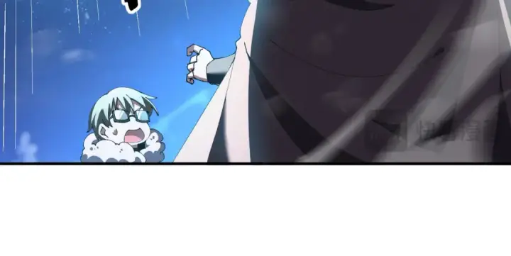 漫画《全民转职：驭龙师是最弱职业？》第216话 小角色的独特之处第47张图