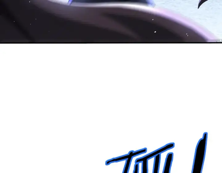 漫画《全民转职：驭龙师是最弱职业？》第216话 小角色的独特之处第7张图