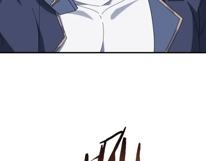漫画《全民转职：驭龙师是最弱职业？》第217话 冰晶奇兽第22张图