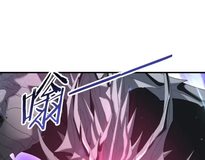 漫画《全民转职：驭龙师是最弱职业？》第217话 冰晶奇兽第26张图