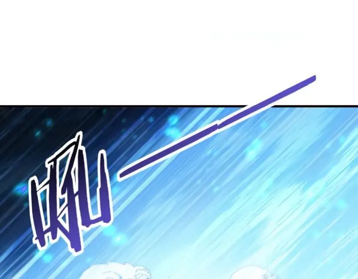 漫画《全民转职：驭龙师是最弱职业？》第217话 冰晶奇兽第53张图