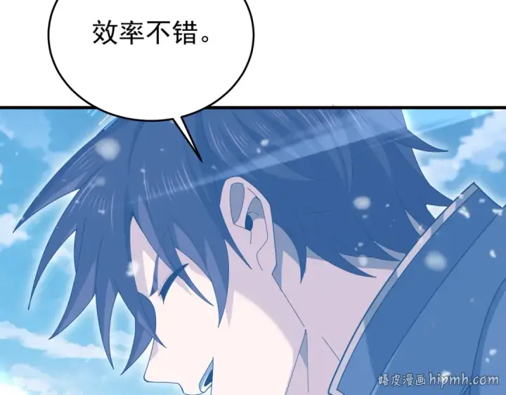 漫画《全民转职：驭龙师是最弱职业？》第217话 冰晶奇兽第56张图