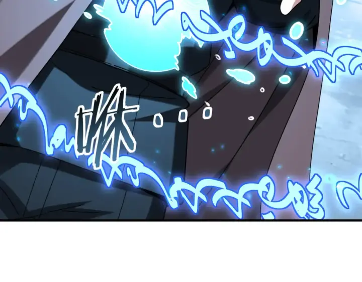 漫画《全民转职：驭龙师是最弱职业？》第217话 冰晶奇兽第7张图