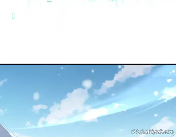 漫画《全民转职：驭龙师是最弱职业？》第217话 冰晶奇兽第72张图