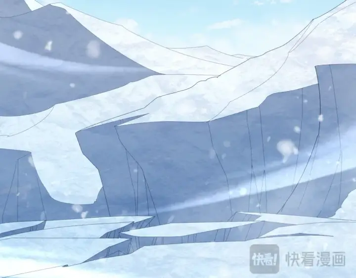 漫画《全民转职：驭龙师是最弱职业？》第217话 冰晶奇兽第73张图