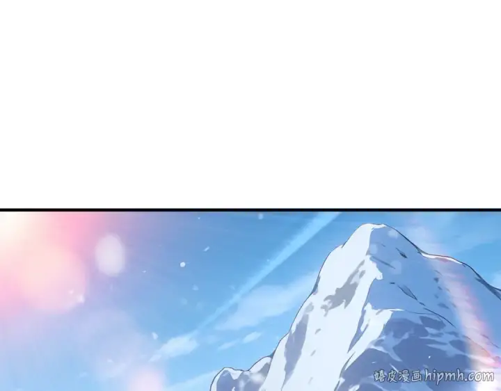 漫画《全民转职：驭龙师是最弱职业？》第217话 冰晶奇兽第8张图
