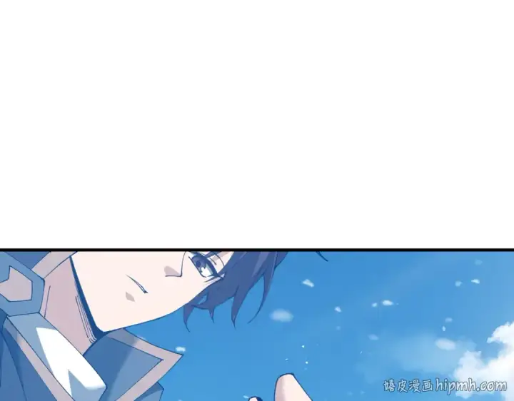 漫画《全民转职：驭龙师是最弱职业？》第217话 冰晶奇兽第96张图