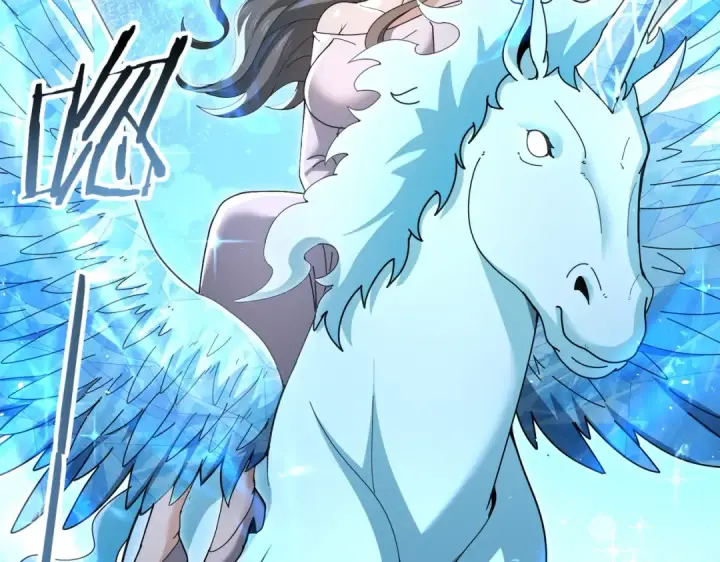 漫画《全民转职：驭龙师是最弱职业？》第218话 专属坐骑第122张图