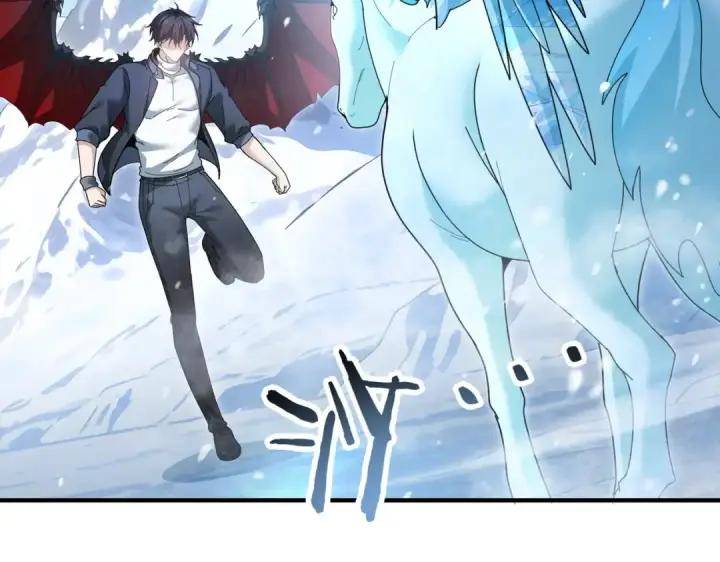 漫画《全民转职：驭龙师是最弱职业？》第218话 专属坐骑第33张图