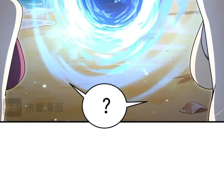 漫画《全民转职：驭龙师是最弱职业？》第218话 专属坐骑第74张图
