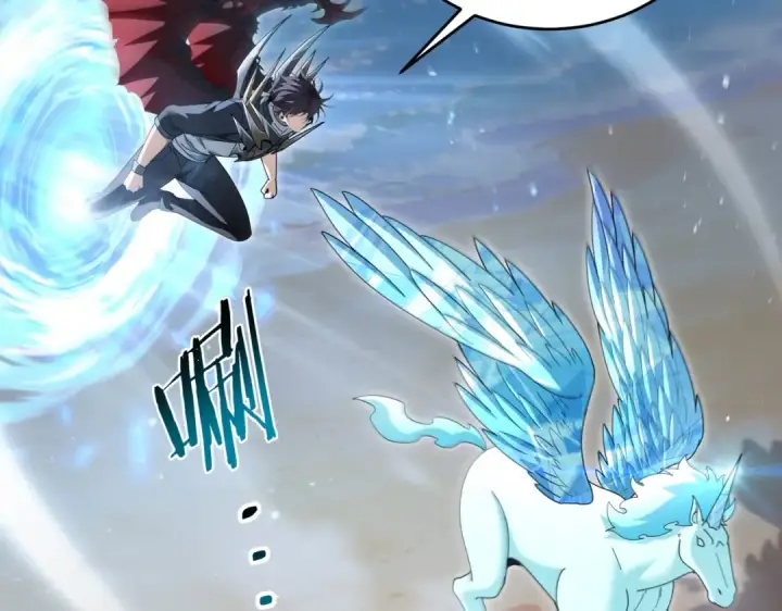 漫画《全民转职：驭龙师是最弱职业？》第218话 专属坐骑第79张图